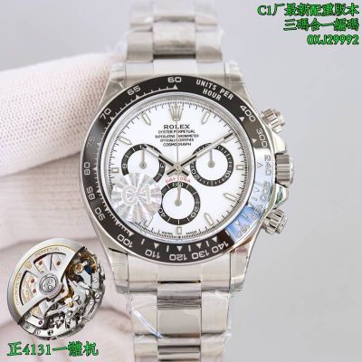 Rolex Daytona Shanghai 4131/Dandong 4131 Movement White Dial Watch
